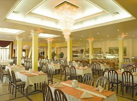Vista Hill Hotel 4*